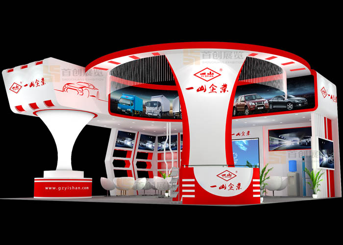一山 展會裝修設(shè)計(圖1)