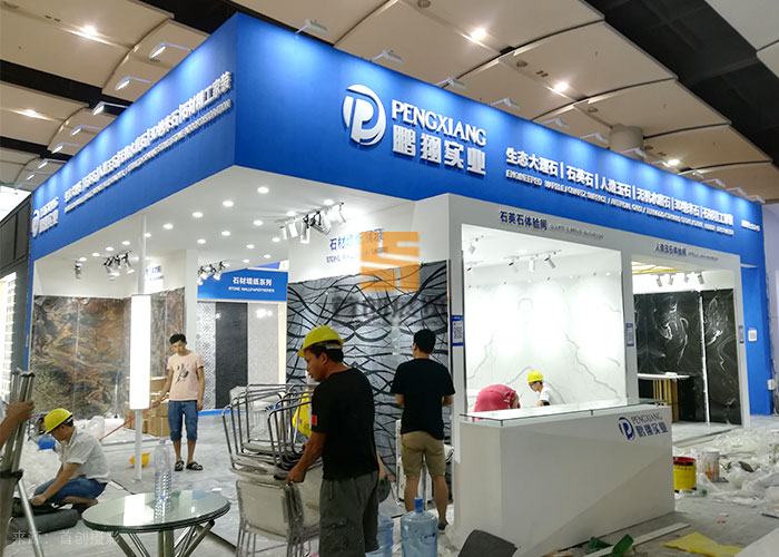 鵬翔實業(yè) 建材展覽設(shè)計方案(圖2)