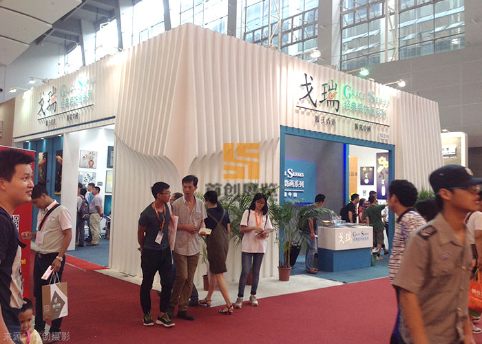 戈瑞 建材展覽設(shè)計(jì)(圖1)