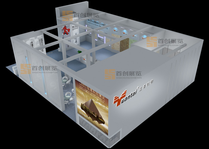 遠泰陶瓷 建材門窗展位設(shè)計(圖2)