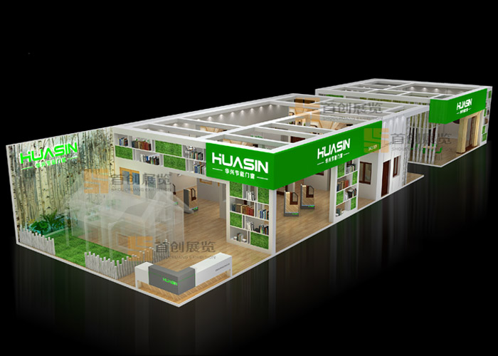 華興 建材門(mén)窗展會(huì)搭建(圖2)