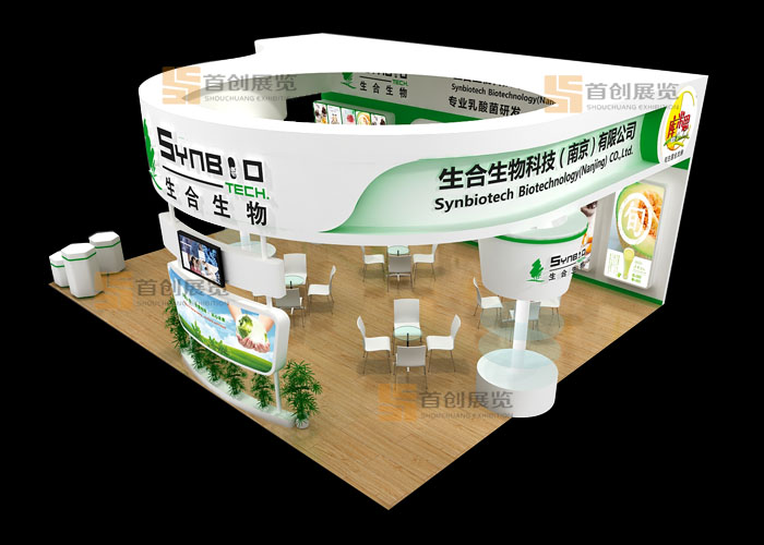 生合生 展會(huì)搭建(圖3)