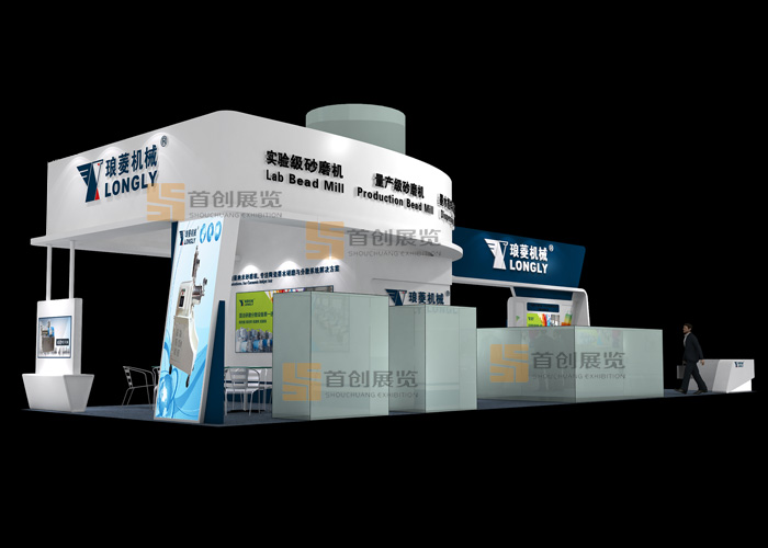瑯凌 機械工業(yè)展會設(shè)計(圖2)