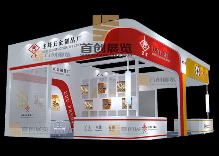 主峰 建材門窗展臺(tái)裝修(圖1)