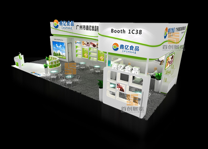 鑫億 食品禮品特裝設計(圖4)