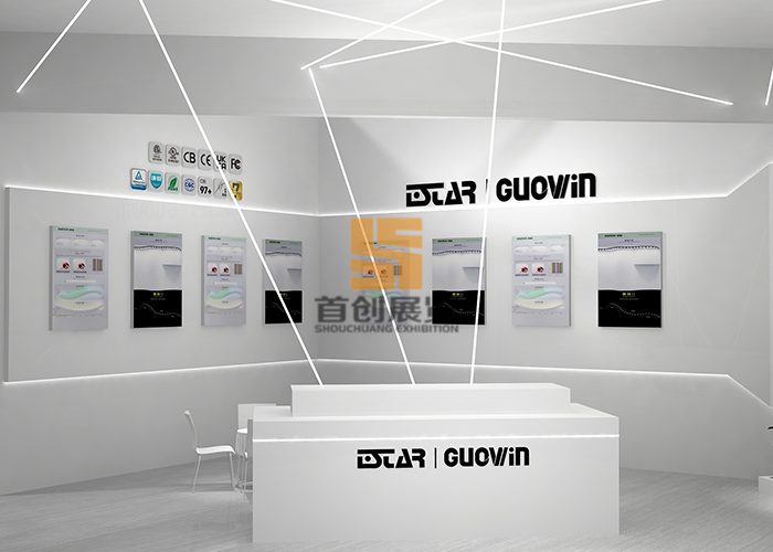 國盈光電 展覽設(shè)計圖(圖2)