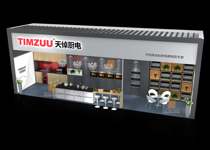 天倬廚電 廣交會(huì)展覽設(shè)計(jì)(圖2)