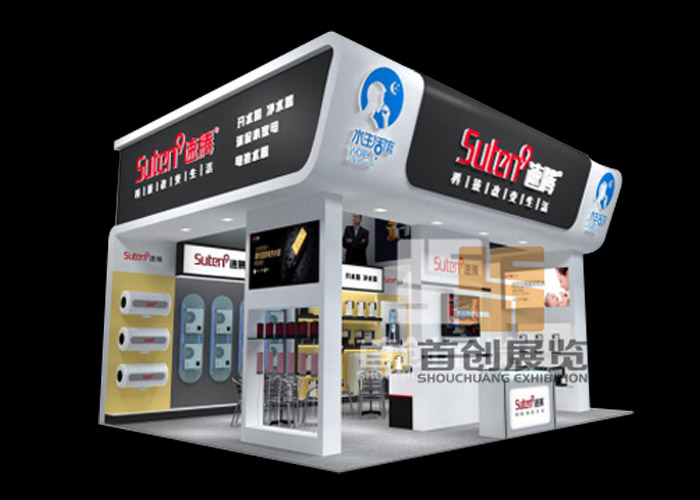 速騰 電子家電展會裝修設(shè)計(圖1)