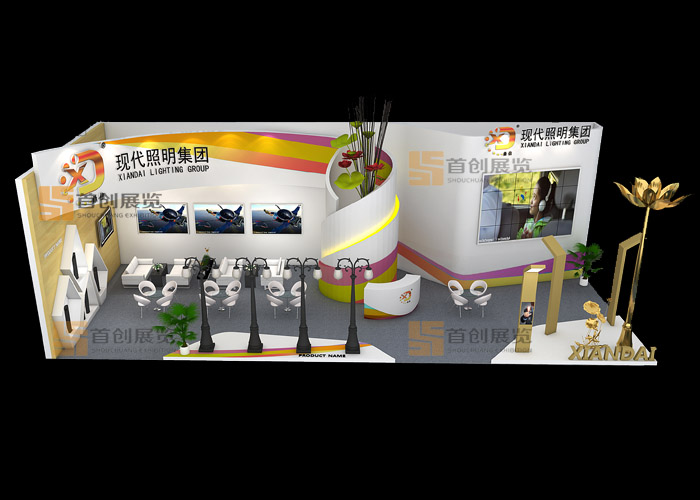 現(xiàn)代 照明展臺設(shè)計(jì)(圖2)