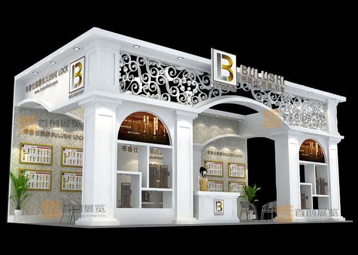 布魯士 建材門(mén)窗展會(huì)設(shè)計(jì)(圖2)