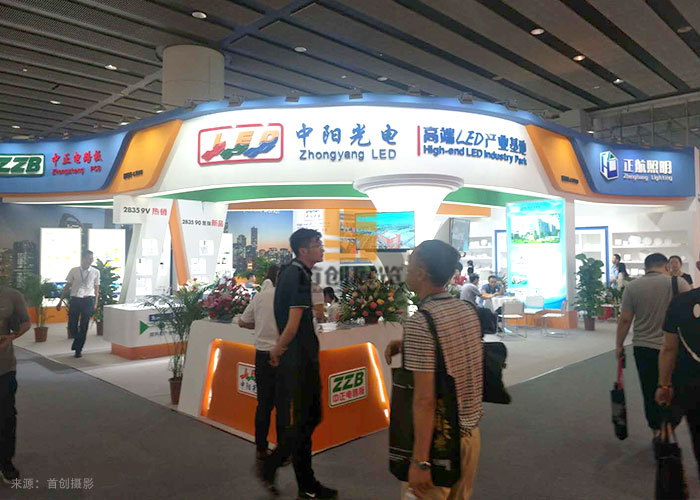 中陽 廣州國際照明會展覽設(shè)計(圖2)