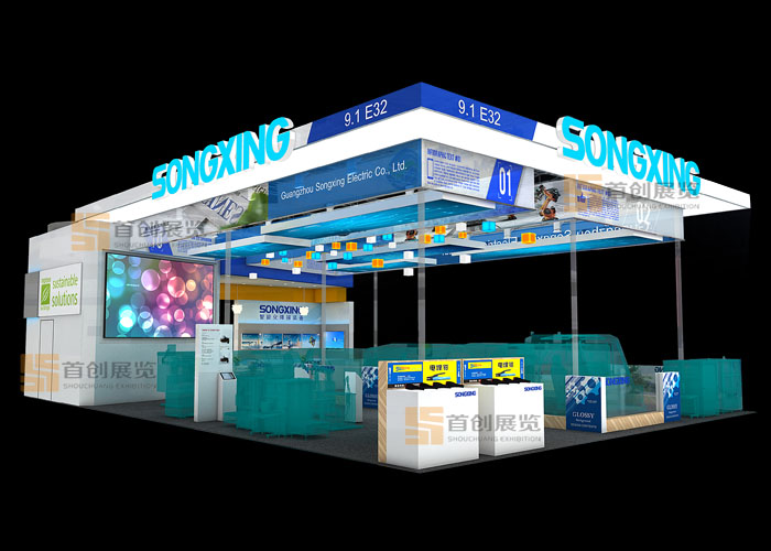 松興 機(jī)械工業(yè)展臺設(shè)計(圖1)