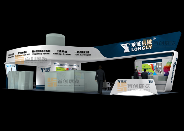 瑯凌 機械工業(yè)展會設(shè)計(圖1)