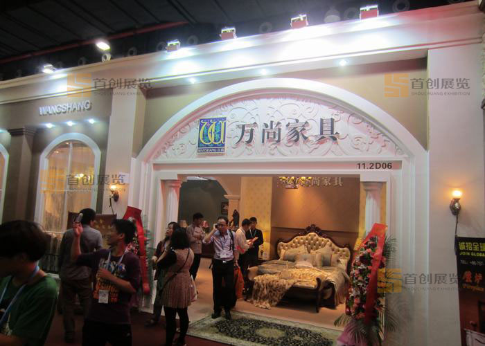 萬尚 家具房產展覽設計(圖2)
