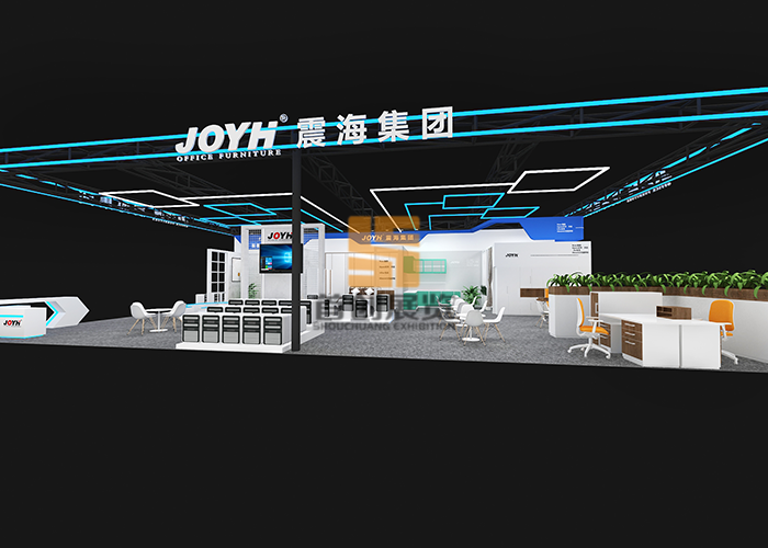 震海效果圖 家博會展覽設(shè)計圖(圖2)