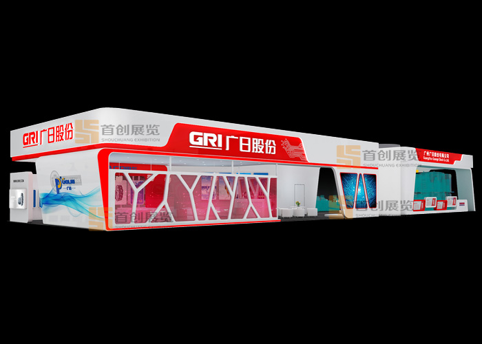 廣日 機(jī)械工業(yè)展臺(tái)設(shè)計(jì)(圖2)