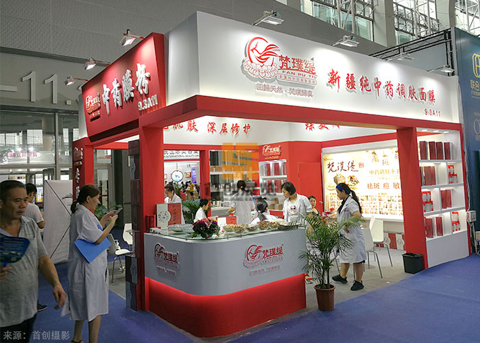 梵璞緹-展覽設(shè)計(jì)搭建方案(圖1)